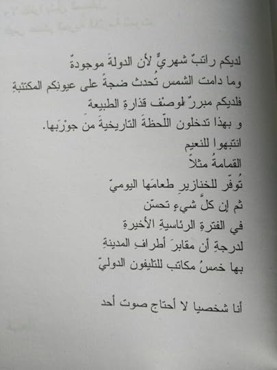 Whats_App_Image_2018_01_30_at_12_42_32_PM_1