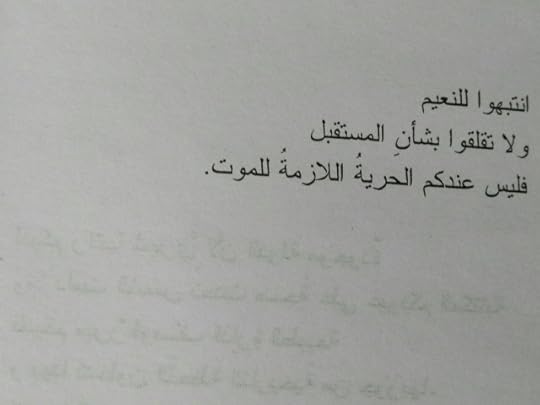 Whats_App_Image_2018_01_30_at_12_42_32_PM