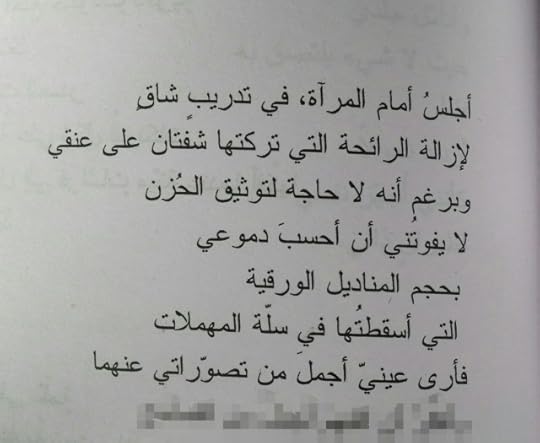 Whats_App_Image_2018_01_30_at_12_42_32_PM_3