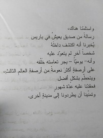 Whats_App_Image_2018_01_30_at_12_42_33_PM