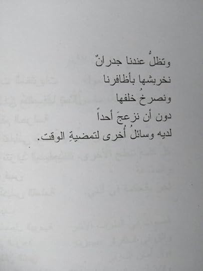 Whats_App_Image_2018_01_30_at_12_42_32_PM_4