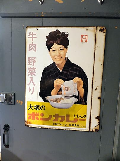 America warm welcome Kyoto Japan by Jennifer Hallock author of Sugar Sun steamy historical romance series. Serious history. Serious sex. Happily ever after.
