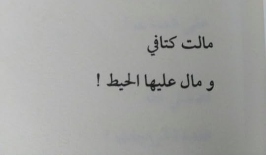 Whats_App_Image_2018_02_02_at_4_03_10_PM