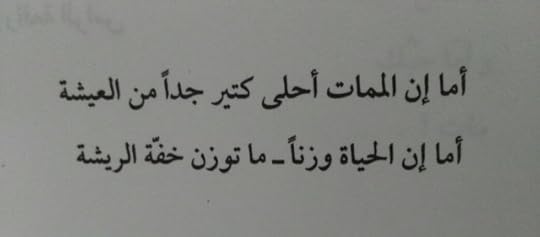 Whats_App_Image_2018_02_02_at_4_03_11_PM_1