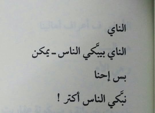 Whats_App_Image_2018_02_02_at_4_03_12_PM