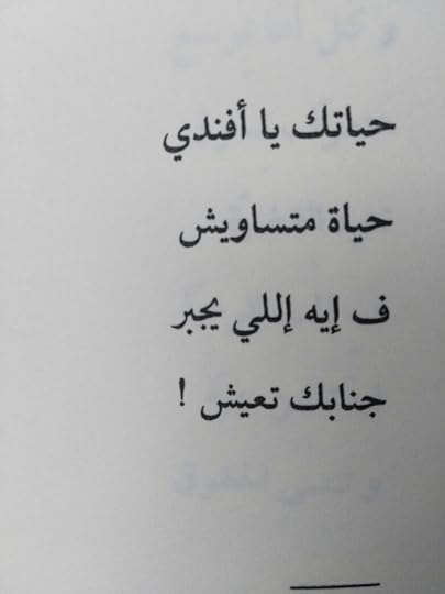 Whats_App_Image_2018_02_02_at_4_03_11_PM