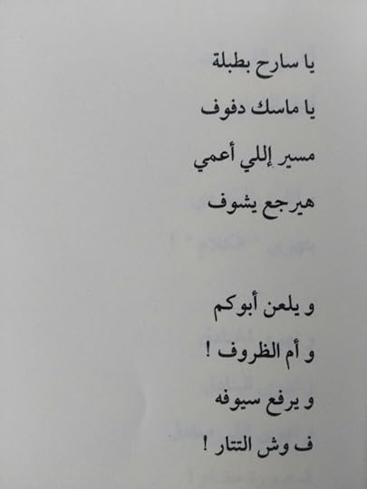 Whats_App_Image_2018_02_02_at_4_03_10_PM_1