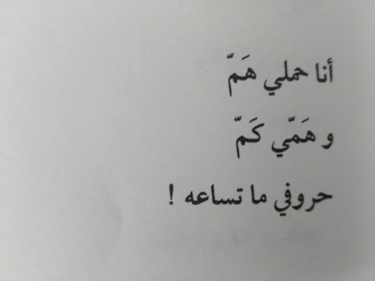 Whats_App_Image_2018_02_02_at_4_03_12_PM_1