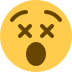 😵