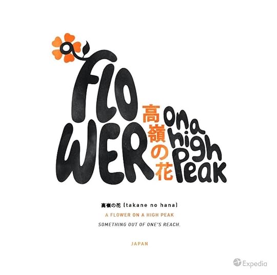 Japan idiom infographic