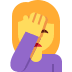 🤦