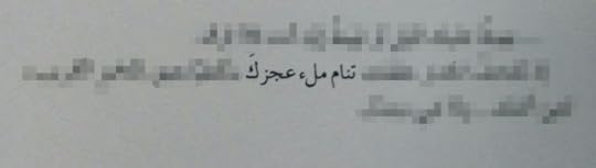 Whats_App_Image_2018_02_13_at_2_16_18_AM