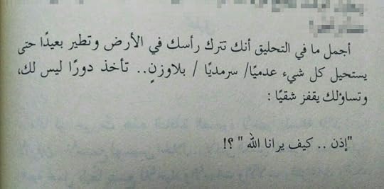 Whats_App_Image_2018_02_13_at_2_16_19_AM_1