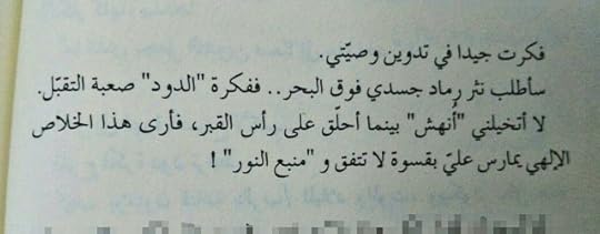 Whats_App_Image_2018_02_13_at_2_16_19_AM