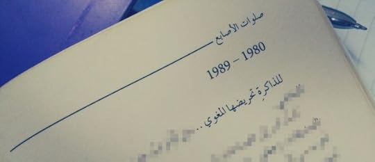 Whats_App_Image_2018_02_13_at_2_16_20_AM_1