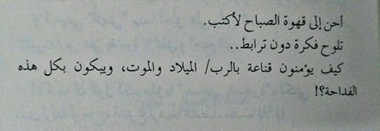 Whats_App_Image_2018_02_13_at_2_16_20_AM