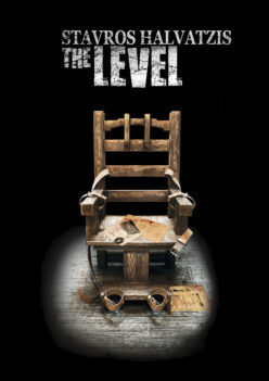 Second draft and The Level