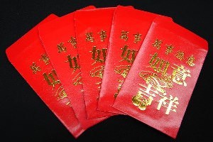 li_xi_300x200