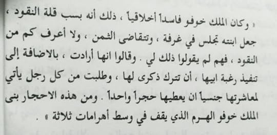 Whats_App_Image_2018_02_20_at_8_41_48_PM_2