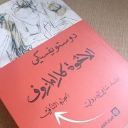 Snapchat_1292198521_01