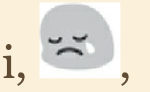A close up on that screenshot of the emoji.