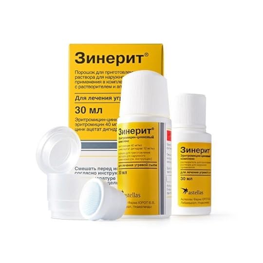 merilin-taimre-paljas-porgand-keemiline koorimine-armid-dr-hauschka-endokrinoloog-akneravi-jaanus-kerge-nägu-vistrik-punn-akne-punetav-nahk-ebaühtlane-blogi-ilu