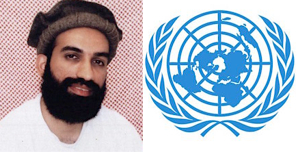 Guantanamo prisoner Ammar al-Baluchi photographed at Guantanamo, and the logo of the United Nations.