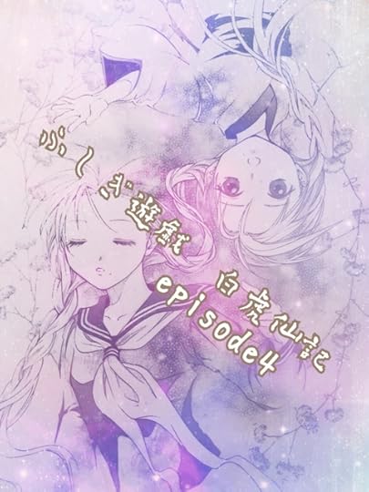 {320EA128-BE2B-495D-91D8-ED601C89BCCC}