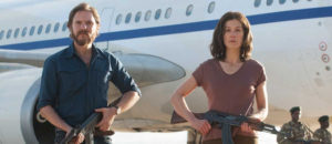 So it’s not just me?! “‘Seven Days in Entebbe’ and the nostalgia for 1970s terrorism”