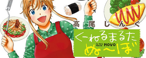 名称未設定 1 のコピー