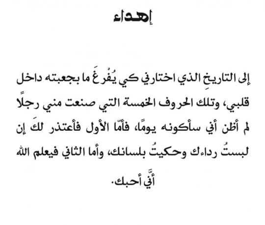 7698209_E_EACD_44_DE_8_FC0_5425145_F9_B89