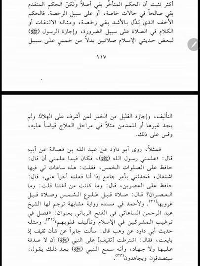 Screenshot_20180401-221101