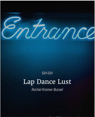 lapdancelustimagebellesa