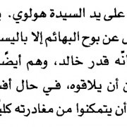 Screenshot_20180406_193936_01