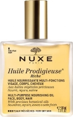 nuxe.jpg