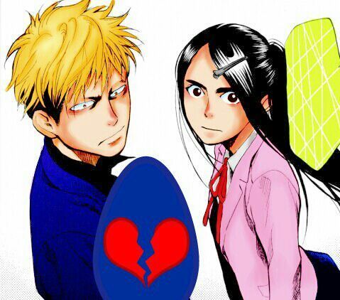 Image result for again!! Kubo