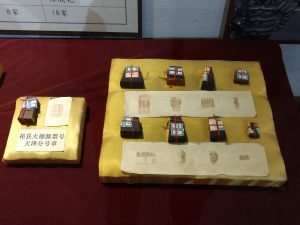 img_20180404_120458253