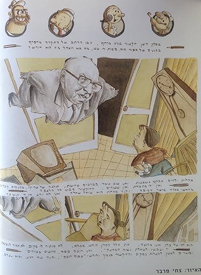 The Zionist Comic Book 1-- bookspoils