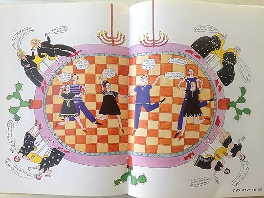 The Zionist Comic Book 8-- bookspoils