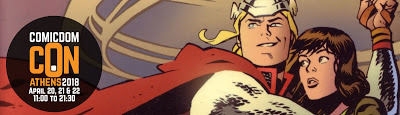 http://www.comicdom-con.gr/en/