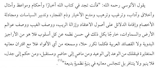 7_AE087_FA_3_A99_48_E4_9079_4_E87_ADCADEBE