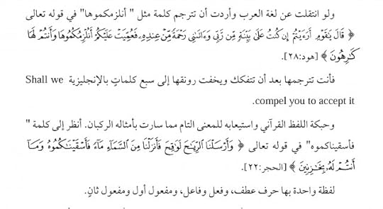 6_D2510_B5_B9_F0_45_A3_B14_C_2_E70_FADD6231