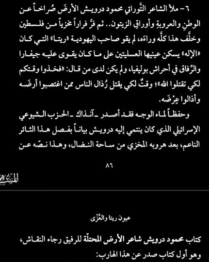 3477_F08_D_5096_4_DB2_B255_FE46_D476_E62_C