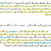 pixlr_20180425073728241