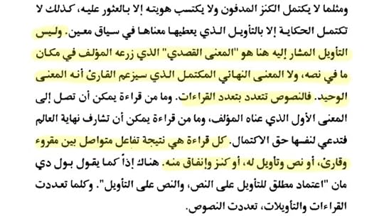 Screenshot_20180428_043856