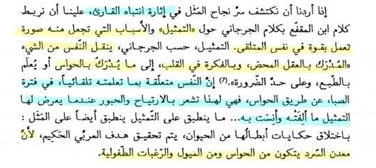 Screenshot_20180430_084824_01