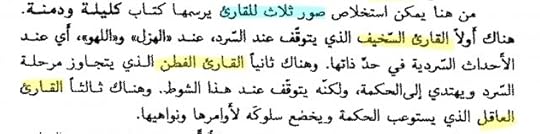 Screenshot_20180428_130148_01