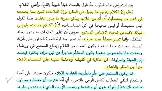 Screenshot_20180428_130840