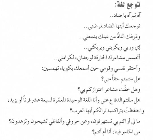 D32864_F2_809_E_44_C1_B6_B4_8_F1_BA9_D9_E797