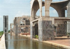 Indian Institute of Forestry, Bhopal (Anant Raje, 1984)